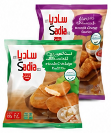 Sadia Breaded Chicken Tenders | Escalopes 480gm