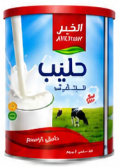 الخير حليب بودرة 400 جرام