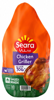 سيارا دجاج كامل 700 جرام