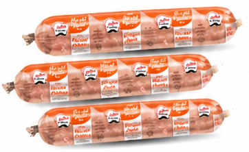 Al Kabeer Chicken Mince 400g