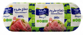 Radwa Frozen Ground Chicken 400 Grams