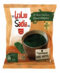 ملوخية ساديا مجمدة ٤٠٠ جرام