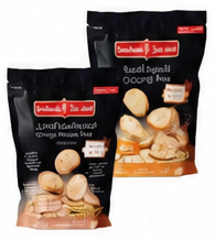 Sunbulah Wholewheat Rusk 300g