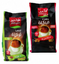 Turkish Coffee Cardamom or Plain 200 Grams