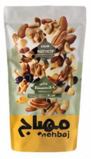 Almehbaj Nuts Mix Assorted Items 250 grams