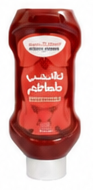 أسواق التميمي كاتشاب غطاء سفلي 910 جرام