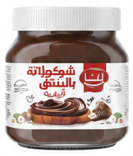 Luna Chocolate Hazelnut Spread 400g