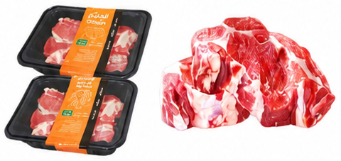 Goat Meat Bone In