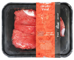 Veal Boneless Zod 500g