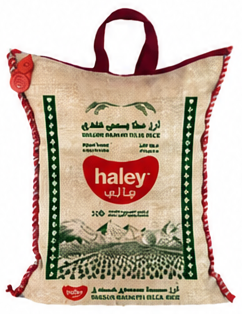 هالي أرز بسمتي سيلا هندي 10 كيلو