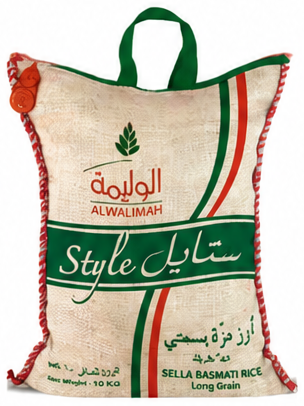 الوليمة أرز بسمتي ستايل حبّة طويلة 10 كيلو