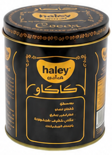 Haley Cocoa Powder 125g