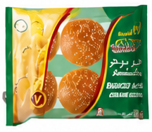 يومي خبز البرجر مع بذور السمسم 400 جرام