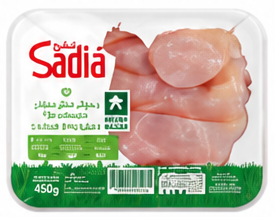 ساديا فيليه صدور دجاج طازجة ٤٥٠ جرام
