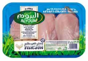 اليوم فيليه صدور دجاج طازجة ٤٥٠ جرام