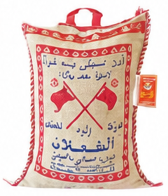 Al Shalan Sella Mazza Al Alamain Red Rice 10 kg