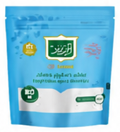 الوزير صابون بودرة 900 جرام