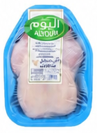 اليوم دجاج كامل طازج 1000 غم