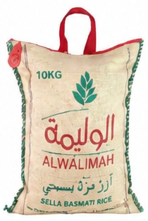 الوليمة أرز مزة سيلا بسمتي 10 كجم