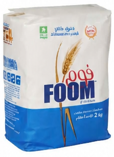 فوم دقيق أبيض فاخر 2 كجم