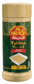 Al Hadiqa Tahina Finest 455g