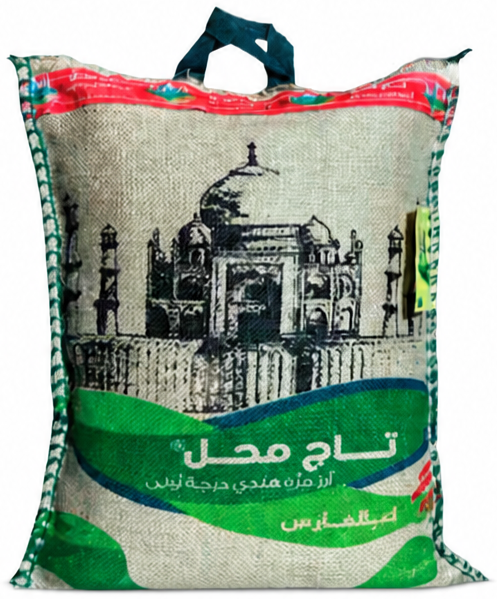 أرز بسمتي تاج محل سيلا 5 كيلو