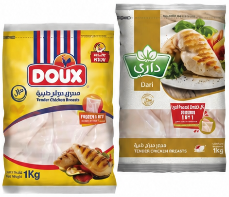 دو/داري صدور دجاج طرية 1 كيلو