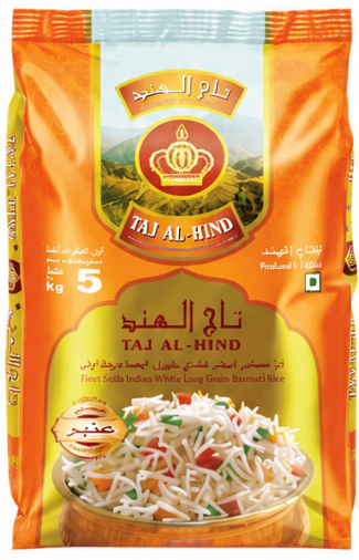 تاج الهند أرز أبيض بسمتي ٥ كيلو