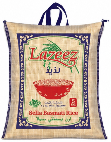 لذيذ أرز بسمتي سيلا 5 كيلو