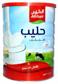Alkhair Dried Milk Full Fat 900g