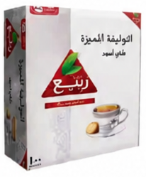ربيع أكياس شاي التوليفة المميزة 100 كيس 2 جرام