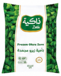 ذاكية بامية زيرو مجمدة 400 جم