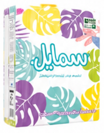Smile Soft Facial Tissue 10 x 150 Count
