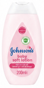Johnson's Baby Soft Lotion 200 ml