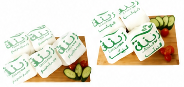 جبن زينة طبيعي دبل كريم | فيتا
