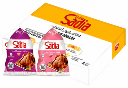 دجاج ساديا بدون أحشاء 1100-1300 جرام