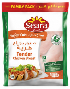 صدور دجاج سيارا طرية 1.8 كيلو