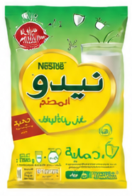حليب نيدو المدعم بالألياف 1200 جرام
