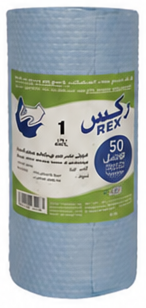 Rex Jumbo Wiper Roll 25x31 cm