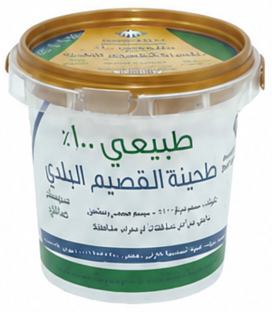 طحينة القسيم البلدي طبيعي
