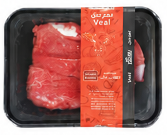 Veal Boneless Zod 500g