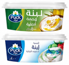 Puck Labneh Original Recipe | Reduced Fat 400g