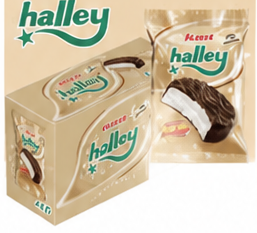Ulker Halley White 10 x 26g