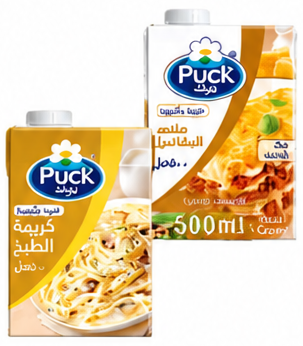 بوك كريمة الطبخ أو صلصة البشاميل