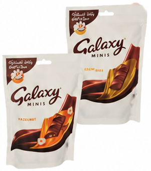 Galaxy Mini Hazelnut 212.5g