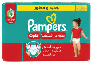 Pampers Diaper Pants Size 6 44 Pcs