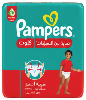 بامبرز حفاضات كلوت مقاس 8 26 حبة