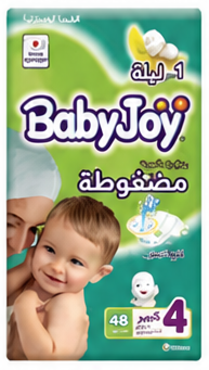 بيبي جوي حفاضات كبير جامبو مقاس 4 48 حبة