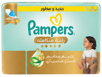 بامبرز حفاضات عناية مرنة مع كريم مقاس 4 66 حبة