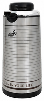 Rex Vacuum Flask 1.9 L